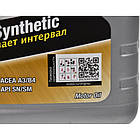 Mobil 1 FS 0W-40 5 л, (153692) моторна олива, фото 6