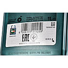 Castrol Magnatec Diesel DPF 5W-40 1 л, (CASMAGND5W40DPF1L) моторна олива, фото 6