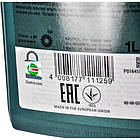 Castrol Magnatec Diesel DPF 5W-40 1 л, (CASMAGND5W40DPF1L) моторна олива, фото 7