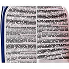 Elf Evolution 900 NF 5W-40 1 л, (216649) моторна олива, фото 2