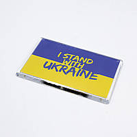 Патриотический Магнит "I Stand with Ukraine" 6,5 см на 9,2 см с флагом Украины на фоне, украинский сувенир топ