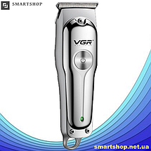 Машинка для стриження Vgr V-071, Професійна бездротова машинка для стриження волосся, вусів, бороди, тример, фото 3