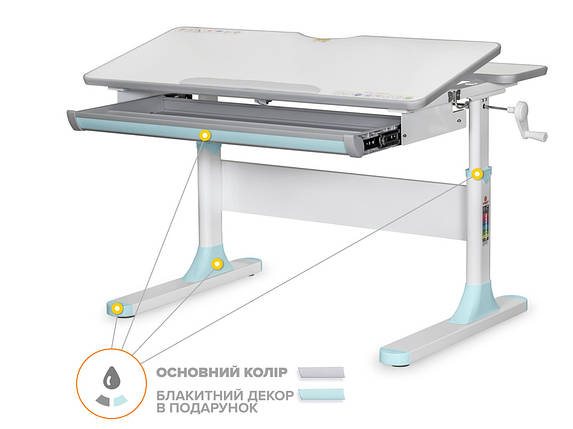 Mealux Дитячий стіл Mealux Edmonton Multicolor BL Lite (арт. BD-610 W/MC + BL Lite), фото 2