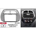 Перехідна рамка Toyota RAV4 Carav 22-262, фото 4