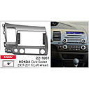 Перехідна рамка Carav Honda Civic Sedan 22-1061, фото 4