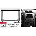 Перехідна рамка CARAV Peugeot 407 (22-1448), фото 6