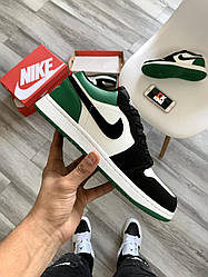 Nike Air Jordan Green