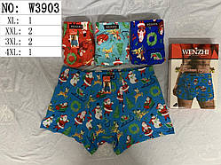 Труси чоловічі "Wenzhi" новорічні