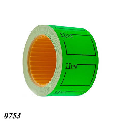 Цінник рамка 36х29 мм 3 м Зелений (5шт)