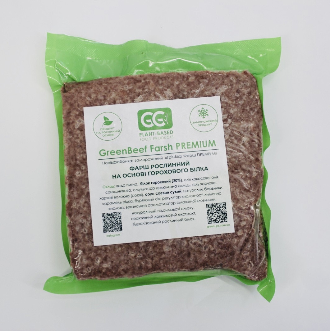 Фарш гороховий на рослинній основі GreenBeef веганський заморожений без добавок, 350г, GreenGo