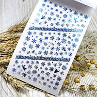 Наклейки New Year для дизайна ногтей на клейкой основе (снежинки) голубые Nail stiker F284