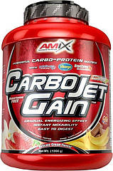 Гейнер Amix Nutrition CarboJet® Gain 1000g (Chocolate)