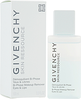 Средство для снятия макияжа Givenchy (Живанши) Skin Ressource 100 ml