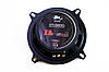 13 см BOSCHMANN BM AUDIO XR-5836 300W трисмугові, фото 9