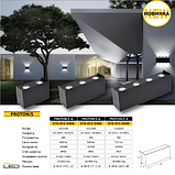 Фасадний настінний SMD LED Світильник HOROZ PROTON/S 8W, фото 3