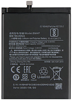 Аккумулятор акб батарея Xiaomi BM4P 4400 mAh