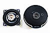 10 см BOSCHMANN BM AUDIO XR-4836 270W трисмугові, фото 5