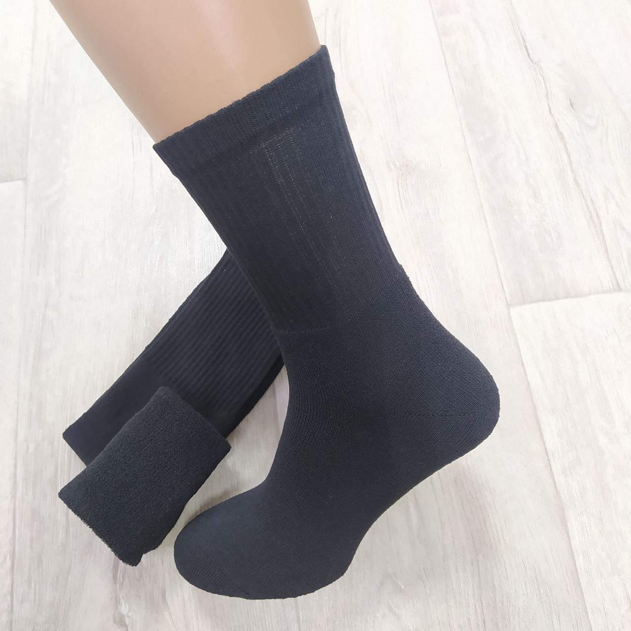 Шкарпетки махрові з високою резинкою Lomani розмір 40-44