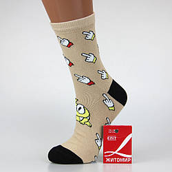 Шкарпетки жіночі високі демісезонні Kosmi 23-25 розмір (35-38 взуття) Fingers бежевий