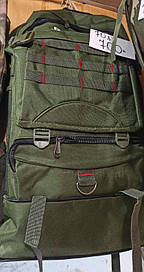 Рюкзак туристичний, армійський
