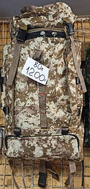 Рюкзак туристичний, армійський