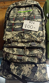 Рюкзак туристичний, армійський