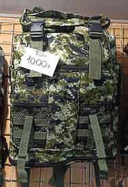 Рюкзак туристичний, армійський