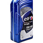 Elf Evolution 900 SXR 5W-40 1 л, (213897) моторна олива, фото 8