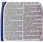 Elf Evolution 900 SXR 5W-40 1 л, (213897) моторна олива, фото 9