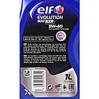 Elf Evolution 900 SXR 5W-40 1 л, (213897) моторна олива, фото 5
