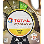 Total Quartz 9000 Future NFC 5W-30 5 л, (216626) моторна олива, фото 8
