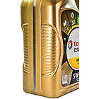 Total Quartz 9000 Future NFC 5W-30 5 л, (216626) моторна олива, фото 5