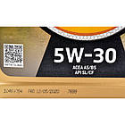 Total Quartz 9000 Future NFC 5W-30 5 л, (216626) моторна олива, фото 7