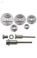 Набір дисків відрізних по дереву пластику 5 шт + 2 тримача для гравер Дремел ( Dremel )