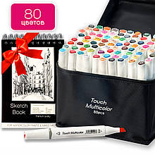 Скетч маркери 80 штук двосторонні спиртові Touch Multicolor + Альбом для скетчинга А5 на 50 аркушів топ