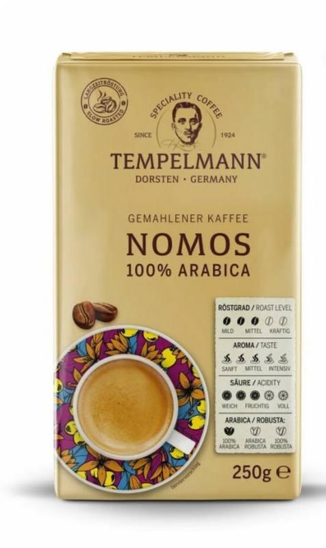 Мелена кава Tempelmann Nomos 250 г