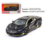 Модель автомобіля Lamborghini LP770 1:32. Звук+горять фари. Металеві ламборджини. Інерційна машинка, фото 10