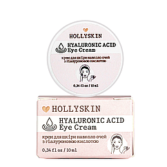 Крем для шкіри навколо очей Hollyskin Hyaluronic Acid з гіалуроновою кислотою 10 мл 0220h