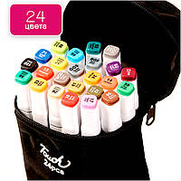 Набор профессиональных двухсторонних маркеров Touch для скетчинга 24 цвета в чехле, Фломастеры для рисования