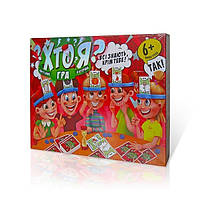 Настільна гра ХТО Я українською мовою велика 168 карток Danko Toys від 6 років Настільні ігри HIM-01-02