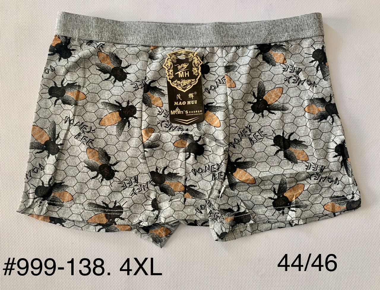 Труси-боксери 4XL