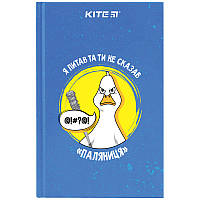 Книга записная Kite Паляниця K22-199-5, твердая обложка, А6, 80 листов, клетка