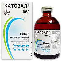 Катозал 10%, 100 мл Bayer (Байєр)