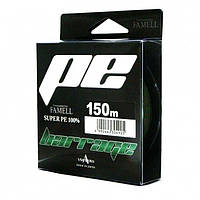 Шнур Yamatoyo Barrage SUPER PE Dark Green 150M 16LB.,23351