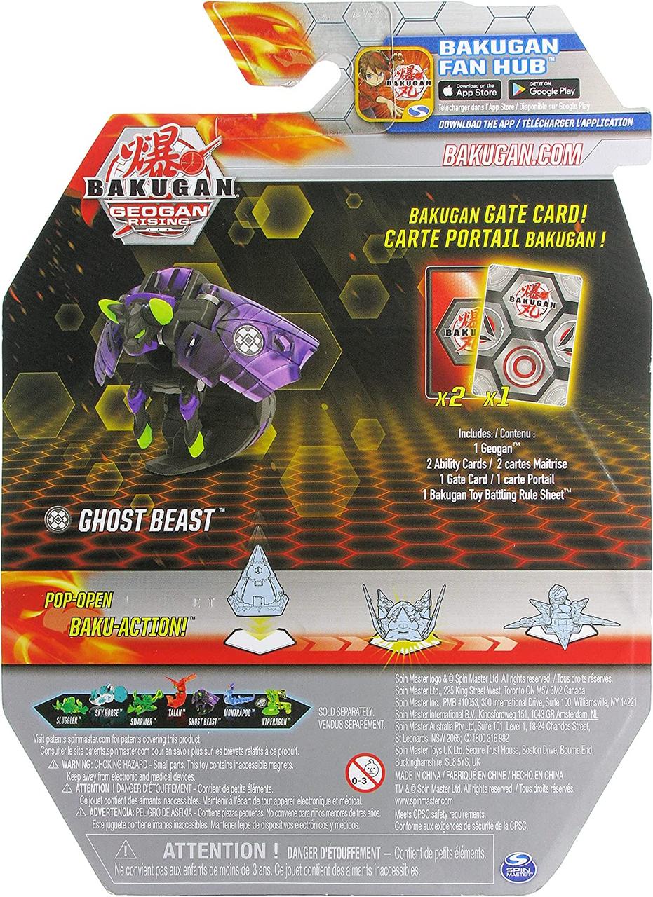 Google bakugan sale