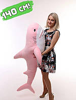 Мягкая плюшевая игрушка-обнимашка для сна Акула 140 см Розовая