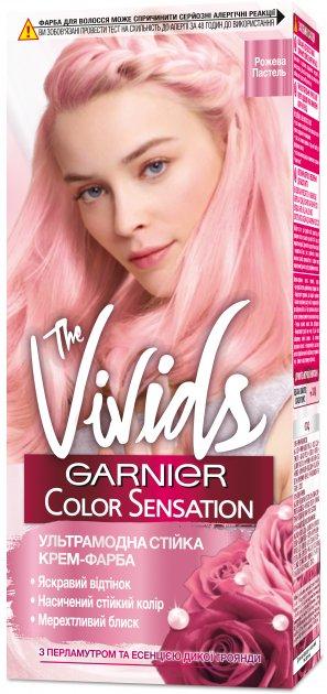 Фарба для волосся Garnier Color Sensation Vivids Рожева пастель