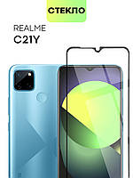 Захисне скло для Realme C21-Y