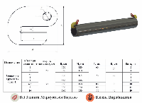 Захват для Труб LC12 (Тип 1) Q 1.0