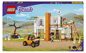 LEGO Friends Рятувальна станція Мії для диких звірів 430 деталей (41717)